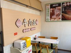-李先生牛肉面大王(华联商厦店)