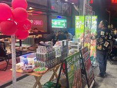 -哈力家·西北烧烤烤串(凤城三路店)