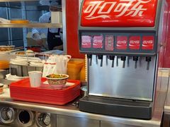 -和合谷(新街口店)