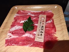 -降霜牛寿喜烧.和牛金赏Plus(501城市广场店)