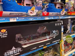 -TOYSRUS玩具反斗城(厦门中华城店)