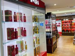 -金鹰超市(国际购物中心新街口店)