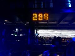 -288 Livehouse 酒吧(思南公馆店)