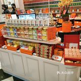 羊毛～羊毛～薅起来[调皮]快乐就是这么简单