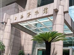 -上海博物馆(人民广场馆)