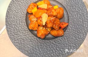 Yuzu Gulu Gulu