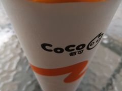 -CoCo都可(万达店)