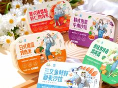 -厦门航空(金尚路店)