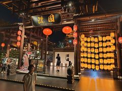 -濮园 · 四合院餐厅