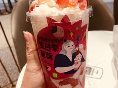 -奈雪的茶(新天地广场PRO店)