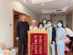 点击看大图 -禧悦府国际月子会所(总店)