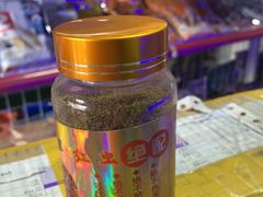 -陈氏渔具(金兴市场店)