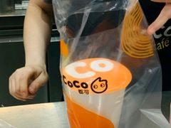 -CoCo都可(长江西路华联店)