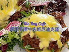 -The Rug Cafe(王府中环店)