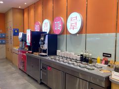 -喜家自助小火锅(卓悦里店)