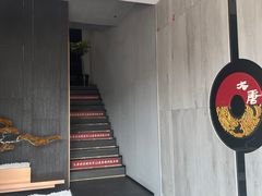 -大唐盲人按摩中心(科大先研院店)