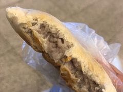芋泥包-面包与我Bread Or Me(长城汇店)