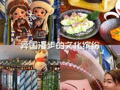 -桥香园过桥米线(国贸店)