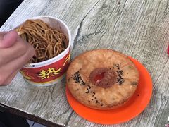 -万哈子红油面粉馆(户部巷店)