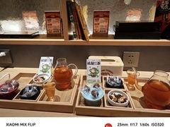-谷小推·按摩·茶饮·社交(茂业店)