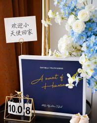 -圣贝拉母婴护理中心(深圳莱佛士店)