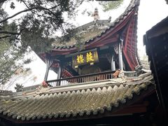 -成都武侯祠博物馆