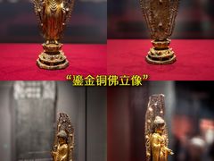 -中国丝绸博物馆