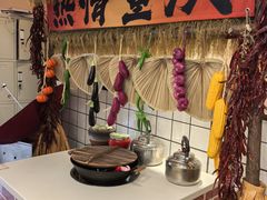 -岗上渣渣老火锅(两路口店)