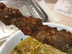 羊肉串-西部马华清真兰州牛肉面·烧烤夜市(关东店)