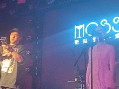-MOSSO音乐酒吧·live house(南京旗舰店)