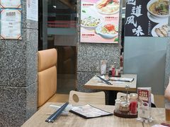 -百福麵家(新馬路店)