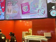 -DQ·蛋糕·冰淇淋(阜盛道店)