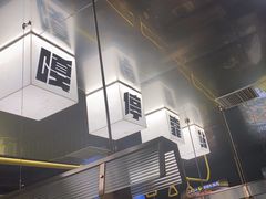 -嘎嘎鸭脑壳(蜀汉路店)