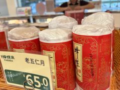 -蜂蝶来饼店(拱北总店)