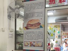 -渔记茶餐厅(渔村店)
