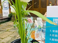 -鲤院·新中式美学·庭院餐厅(夫子庙店)