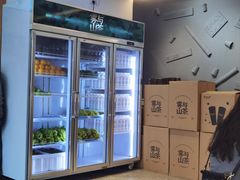 -雾与山茶(大禹城店)