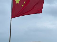 -日照世帆赛基地