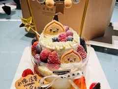 -EnergyCake蛋糕理想国