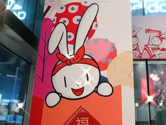 -凯德广场(西城店)
