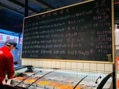 -晓燃地摊烤肉(朝阳双桥店)