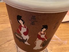 -须尽欢·冰淇淋&中国茶(翔殷路店)