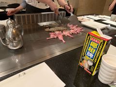 -大渔铁板烧(万象城店)
