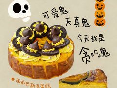 -姆们M Sweetie Cake(三里屯店)