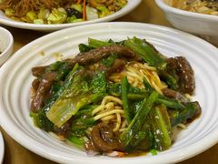 沙茶牛肉炒面-台北楚楚园馅饼粥(虹桥南丰城店)