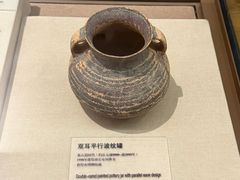 -敦煌市博物馆