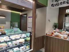 -小西家作(富力爱丁堡店)