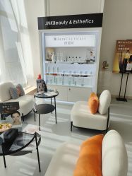 -JNK皮肤管理中心