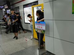 -杭州电子科技大学(下沙校区)