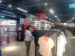 -法雅体育工厂店(皂君庙路店)